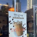 딥플로우브루잉 | 해운대핸드드립 카페 딥플로우 해리단길 방문후기