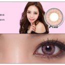 오렌즈&푸른안경원 여천점 이미지