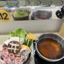 놀부부대NC수원터미널점 | 수원팬이 쓰는 혼밥 맛집