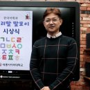 말모이 쿠키뉴스
