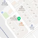 이모란 동물병원 이미지