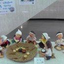 닥종이 인형공예 이미지