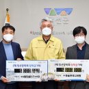 청솔엔지니어링 참뉴스