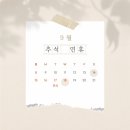 홍유가인 이미지