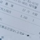 마노베이커리 이미지