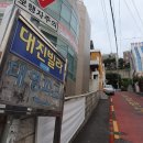 하단꿈길작은도서관 이미지