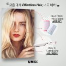 이지스헤어 이미지