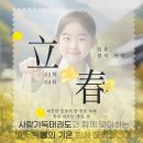 창무태권도장 이미지