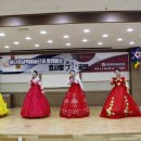 남원효사랑요양병원 이미지