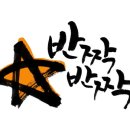 동두천스팀세차