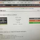 기능사의 집 이미지