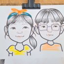 캐리커쳐 이미지