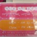 중앙시장(B동) 이미지