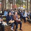 아우어플랜트