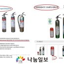 진선미광고 이미지