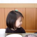 속초곤지해물뚝배기 이미지