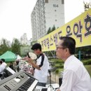 동부공원 이미지