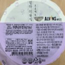 주식회사 내담에프앤비(NAEDAM F&B)