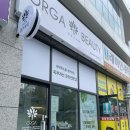부산대피부관리샵 장전동피부관리 올가드림뷰티래미안점 재방문 두피관리 후기