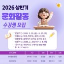 영월교육도서관 이미지