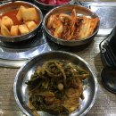 유연감자탕