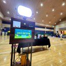 삼호초등학교 병설유치원 이미지