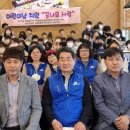 작전1동경로당 경인자치신문