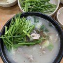 아바이왕순대 이미지