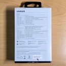 큰들하우징 | UGREEN Nexode Pro 100W GaN 멀티포트(3포트) USB-PD 3.0 충전기 KR 접지 플러그 후기 (내돈내산)
