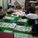 목장지역아동센터 이미지