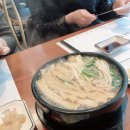 이꾸참치 이미지