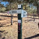 숭현사,옥화서원 이미지