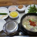 정가네합천돼지국밥 이미지