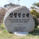 기업3호공원화장실 이미지