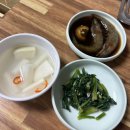 삼순이게장 | [김포공항 맛집] 갓성비에 맛까지있는 게장맛집 "삼순이게장" / 메뉴추천,주차,예약,찐 후기
