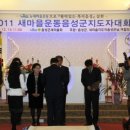 노양구