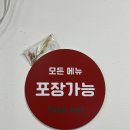 엄마 김치찌개 이미지