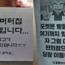 MZ세대를 사로잡은 디지털 마케팅 트렌드 브런치