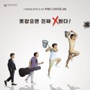 최신영화 자백 이미지