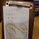 명동가츠라 | 김포 롯데몰 식당 명동가츠라 다녀온 솔직한 후기!