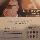 렌즈미 글라스미 김해점 이미지