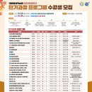 대야평생학습관 이미지