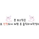 드림락볼링장 이미지
