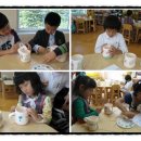 세중아유치원 이미지