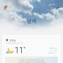 하나붕어빵 네이버블로그