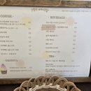 피크닉베이크 네이버블로그