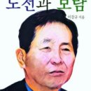 도서출판 이강