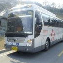 (주)신평관광