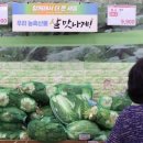 하나로연합의원 이미지