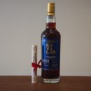 비노 | 면세점 특산품 위스키 카발란 솔리스트 비노바리끄 59.4% 내돈내산 구입 후기